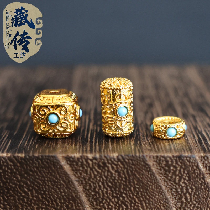 Men'S Accessories Jewelry Bracelet - Tibet Altın Rengi Turkuaz Boncuklu Bileklik,
