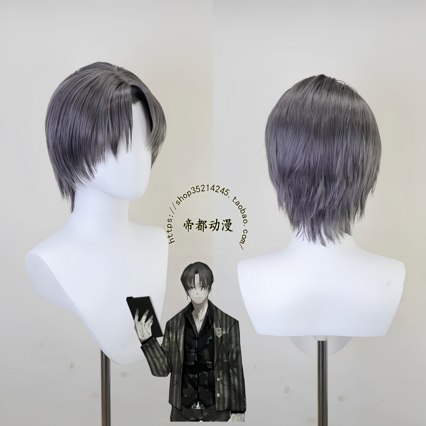 Anime Limbus Company Virgil Co - Men'S Accessories Japan incelemesi ve fiyatı
