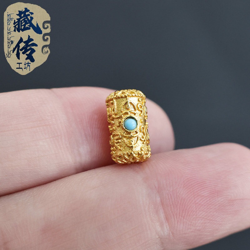 Tibet Altın Rengi Turkuaz Bonc - Men'S Accessories Jewelry Bracelet incelemesi ve fiyatı