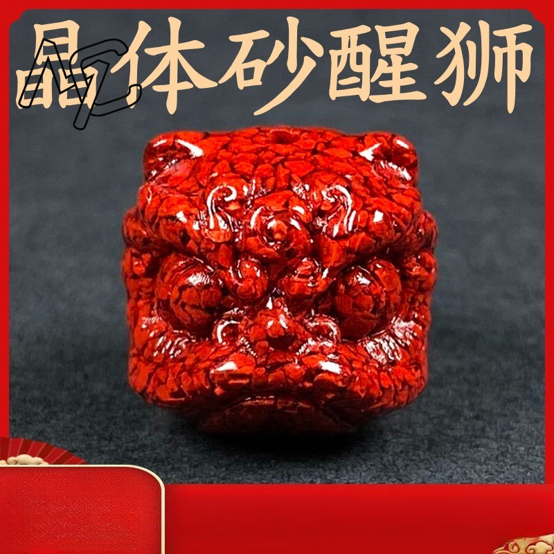 10 adet Doğal Cinnabar Kristal - Men Accessories Bracelet incelemesi ve fiyatı