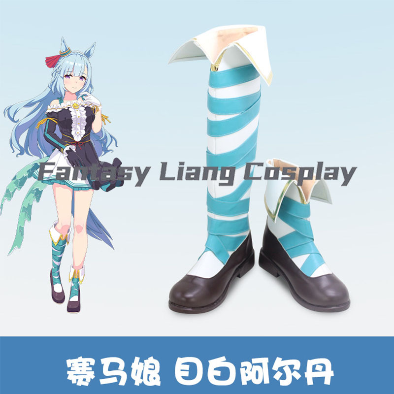Anime Uma Musume Pretty Derby  - Men'S Accessories Japan incelemesi ve fiyatı